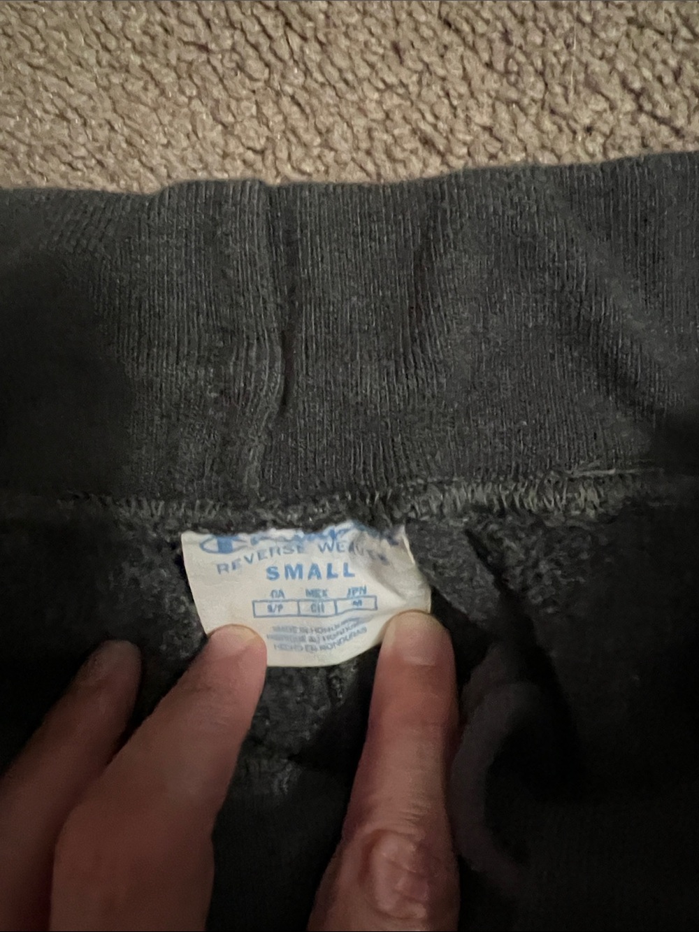 Men’s reverse weave charcoal gray champion sweatpants joggers - Picture 3 of 5
